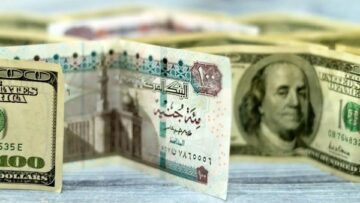 بعد قرار المركزي.. سعر الدولار اليوم الجمعة 23 مايو 2025