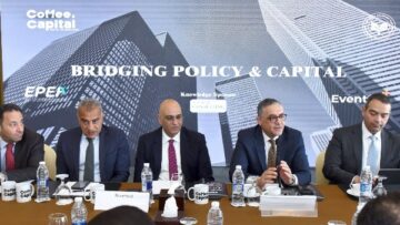 هيئة الاستثمار: إطلاق منصة التراخيص الإلكترونية الموحدة خلال الشهر الحالي