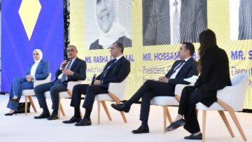 لأول مرة.. المناطق الحرة العامة تستضيف الشركات الناشئة المُصدرة للخدمات
