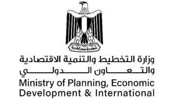التخطيط  تشارك في منتدى أفريقيا تنمو خضراء للتمويل المناخي
