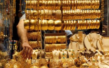 آخر تحديث لـ سعر الذهب في السعودية اليوم