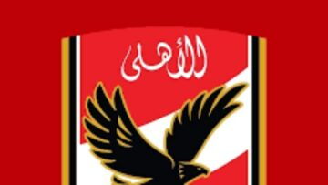 إعلامي يكشف اقتراب الأهلي من ضم محمد سيحا