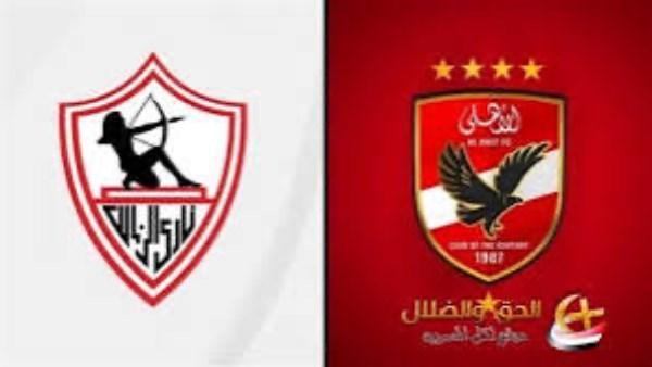 مساعد كولر ينتقد قرار الاستئناف في أزمة القمة بين الأهلي والزمالك