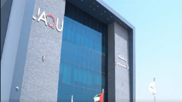 وظيفة جامعة.. جامعة أم القيوين تعلن عن وظائف أعضاء هيئة تدريس بدوام كامل.. التقديم خلال أيام
