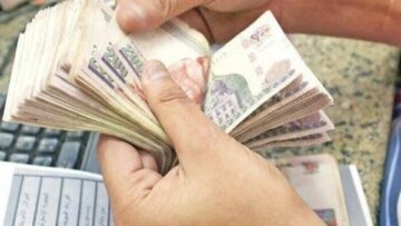 وزارة المالية تعلن تبكير موعد صرف مرتبات شهر مايو 2025.. أعرف يوم قبضك
