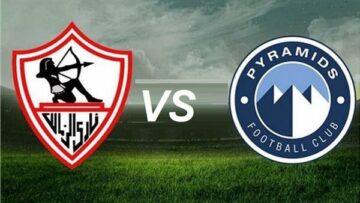 بيراميدز يتقدم على الزمالك بهدف إبراهيم عادل في الشوط الأول