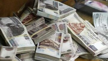 الاستعلام عن معاشات مايو 2025 وموعد الزيادة المرتقبة