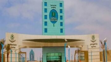جامعة تبوك تعلن حاجتها إلى وظائف جديدة شاغرة.. التفاصيل كامله