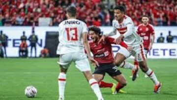 لجنة التظلمات تحسم قرارها في أزمة مباراة القمة والثلاث نقاط