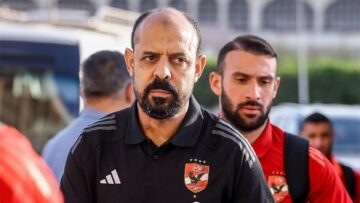 قرار جديد من الأهلي بشأن عماد النحاس