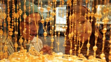 «آي صاغة»: 2.9% تراجعًا في أسعار الذهب بالأسواق المحلية خلال أسبوع