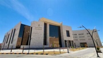 جامعة الجوف بـ السعودية تعلن حاجتها إلى وظائف جديدة شاغرة في 10 كليات