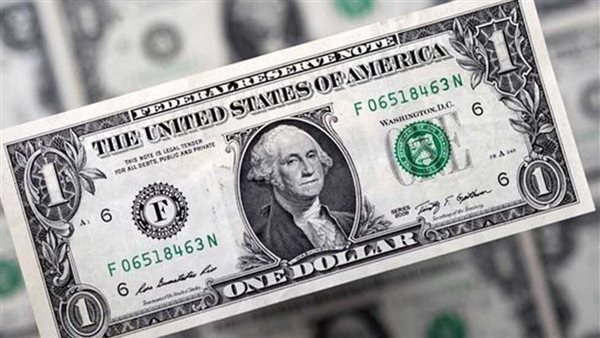 سعر الدولار اليوم الخميس 15 مايو 2025 بالتعاملات الصباحية يتراجع في البنوك