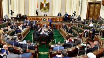 مقترح برلماني بتقليص الإجازات الرسمية لتأثيرها علي الاقتصاد المصري.. التفاصيل الكاملة