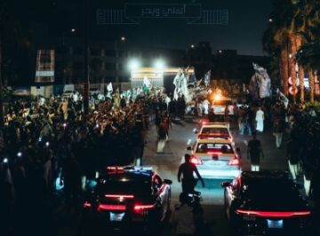 حفل تاريخي للملكي بطل آسيا في جدة