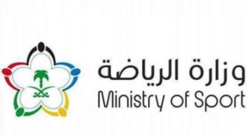 وزارة الرياضة تطلق مشروعًا استثماريًا لتشغيل وصيانة 3 منشآت كبرى