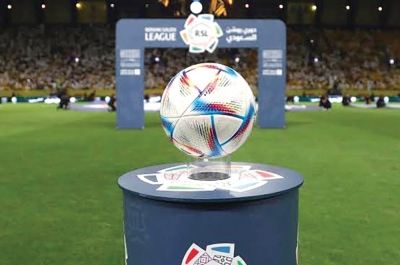 رابطة دوري روشن تُعلن موعد انطلاق موسم 2025-2026