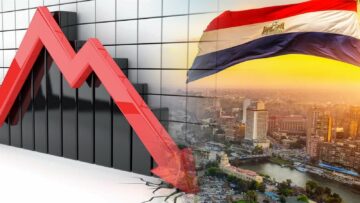 معدل التضخم الشهري يسجل 1.3% في أبريل 2025