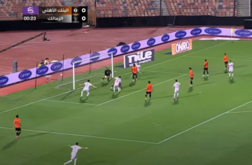 في الثانية 23.. ناصر منسي يسجل أسرع أهداف الدوري ضد البنك الأهلي – مصر سبورت