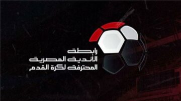إلغاء الهبوط وتجديد الثقة.. قرارات نارية من رابطة الأندية واعتماد مرشح الأهلي