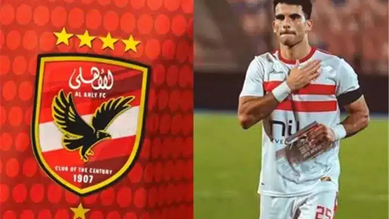 بن رمضان يعوض الأهلي بيع إمام عاشور بـ10 مليون دولار.. وكواليس إعلان زيزو الجديد
