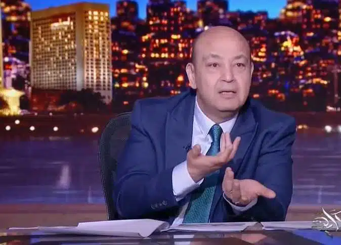 عمرو أديب يهزق بيراميدز والزمالك عقب رباعية البنك.. ويصرح: الأهلي حسم الدوري
