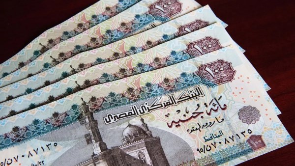 موعد صرف معاشات مايو 2025